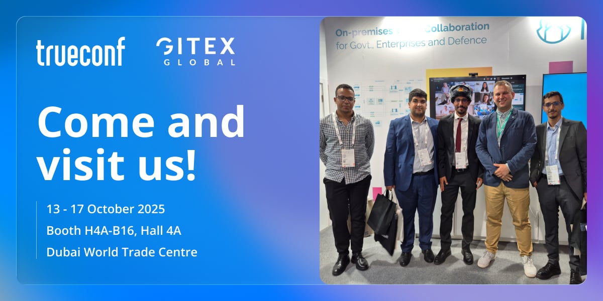 TrueConf to showcase cutting-edge collaboration solutions at GITEX Global 2025 43