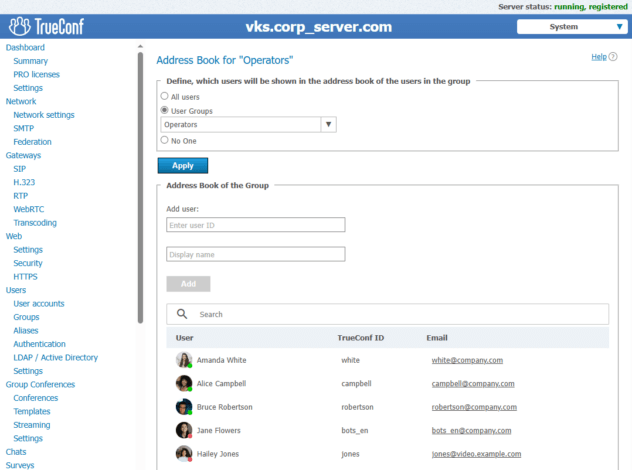 How to securely connect external users to chats on TrueConf Server? 42